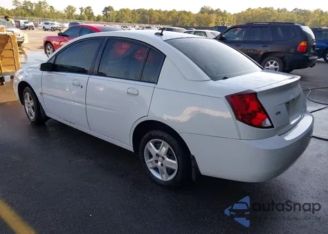 2007 Saturn Ion 2 from USA, damaged, VIN 1G8AJ55F47Z165559